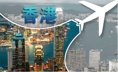 2024年香港资料精准——2024年香港资料精准,香港P