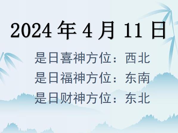 2024全年正版资料大全——2021年正版资料正版资料报刊314884