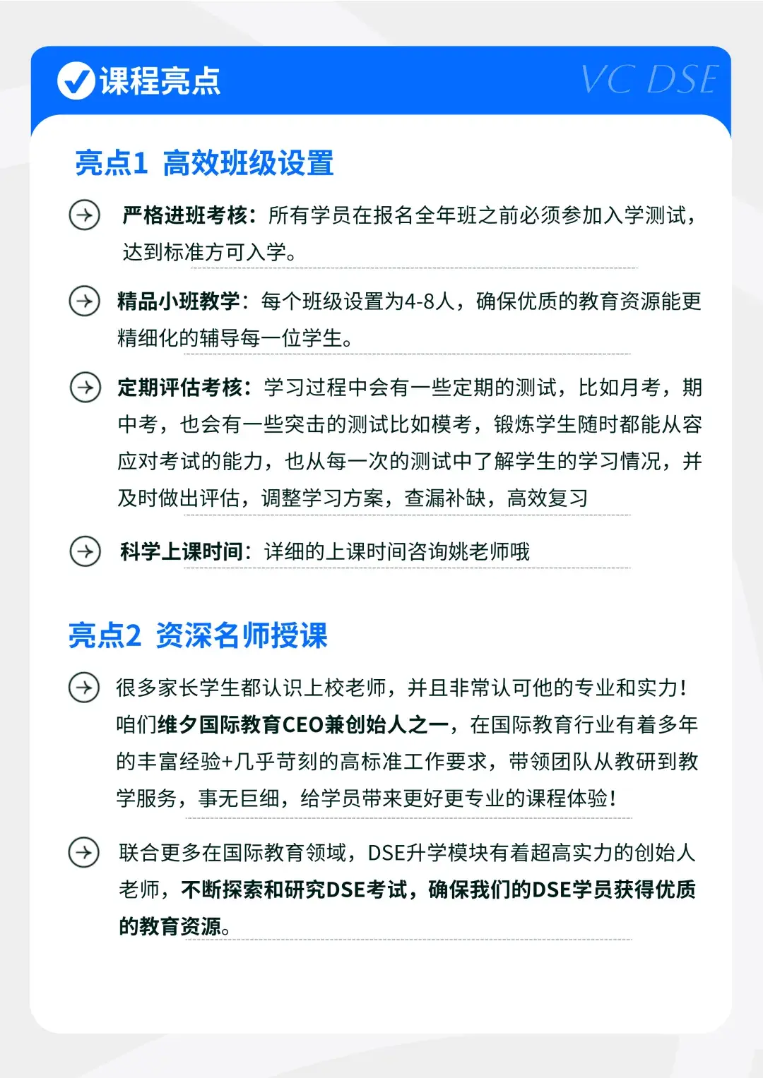 香港内部最准全年资料应用亮点——香港全年资料内部公开 cn123