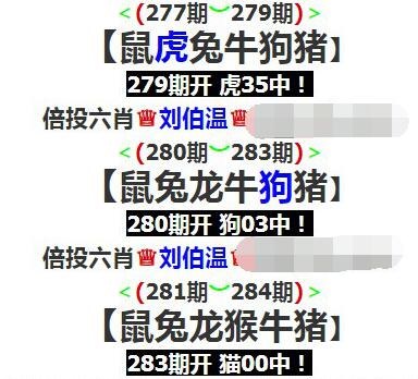 澳门特马今天开奖结果——2024澳门开奖结果出来