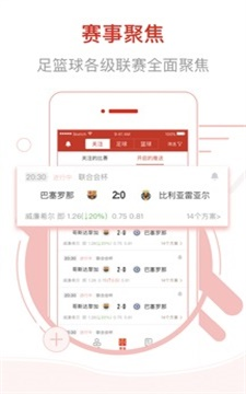 望门天天好彩综合资料大全——刘伯温免费资料大全770878