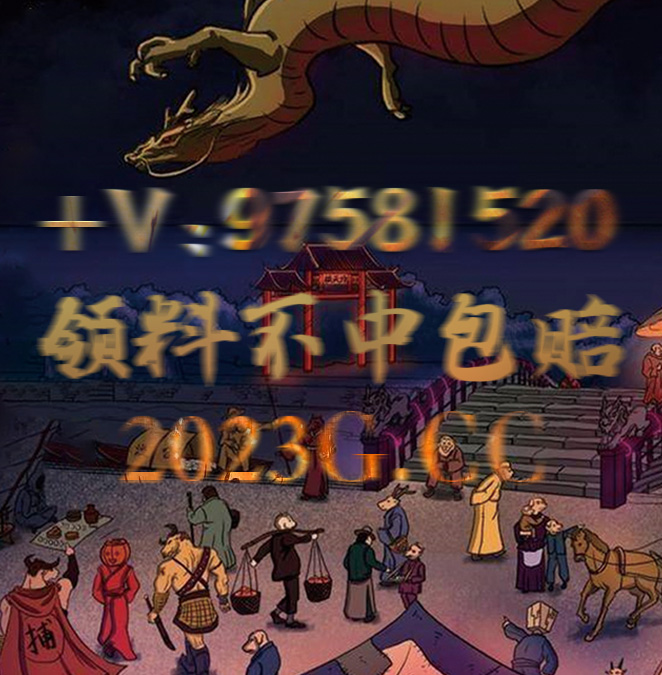 澳门6合开奖结果开奖记录2023——澳门6合开奖结果开奖记录2023年份