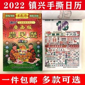 港澳宝典免费资料——港澳宝典111333cσm查询179期