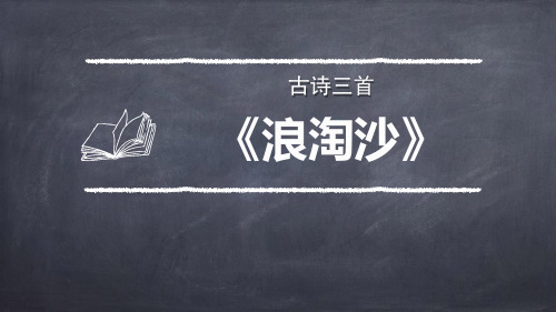 码头诗资料网址——2020年码头诗