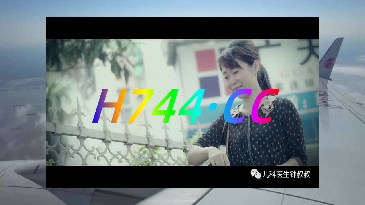 新澳门彩最新开奖记录——新澳门彩最新开奖记录表