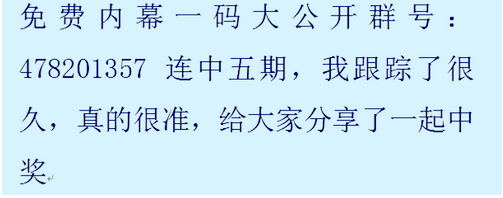 包含香港正版马会资料论坛官方版的词条