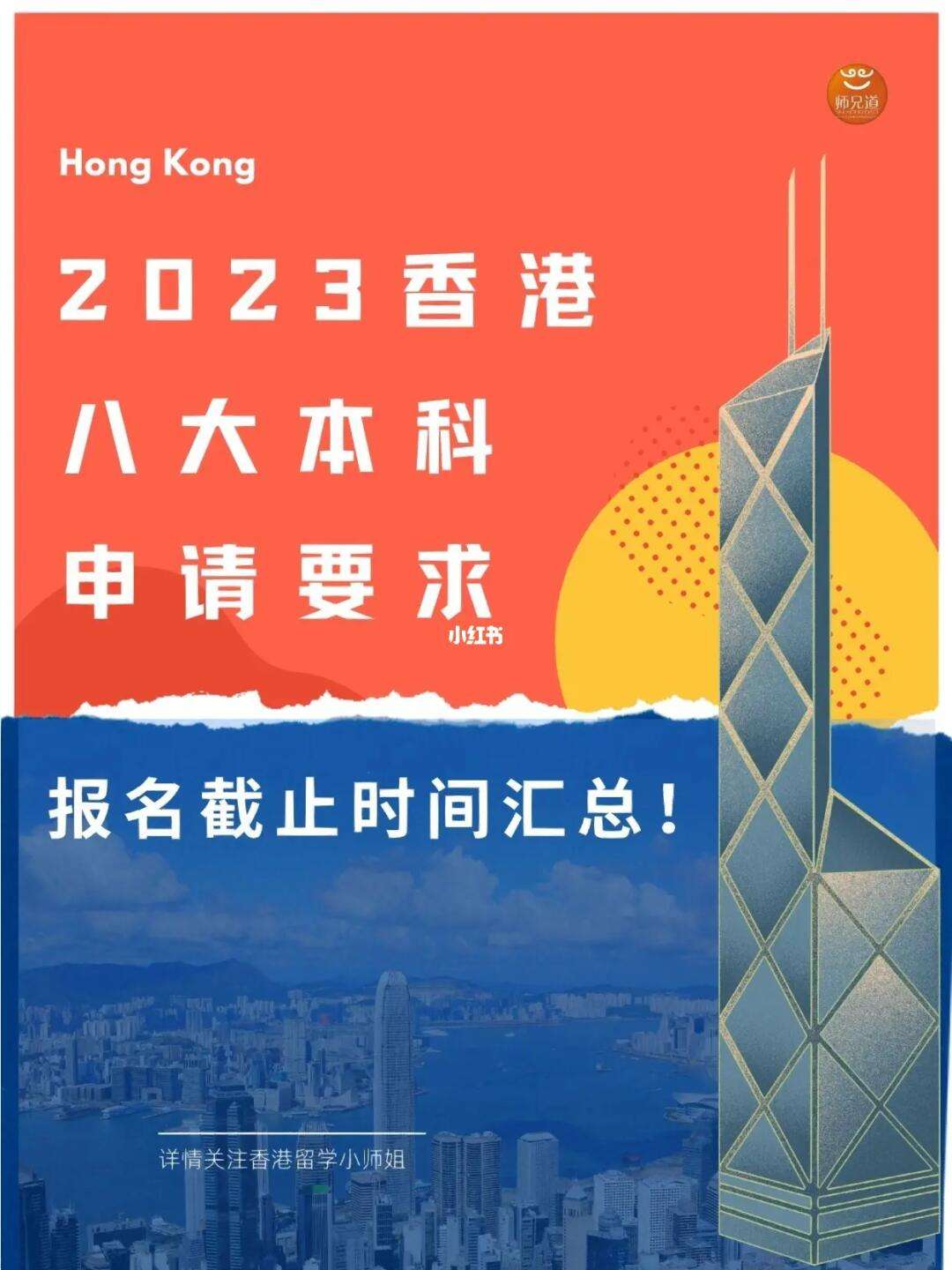 六开奖香港开结果记录历史2023——六开奖香港开结果记录历史2023年