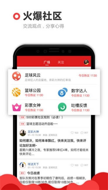 下载澳门资料大全——澳门正版资料免费大全新闻