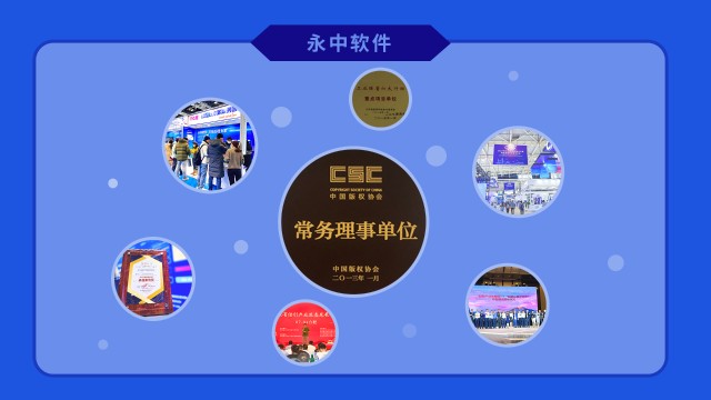 澳门金码财富网官方网站——正版资料免费资料大全十点半