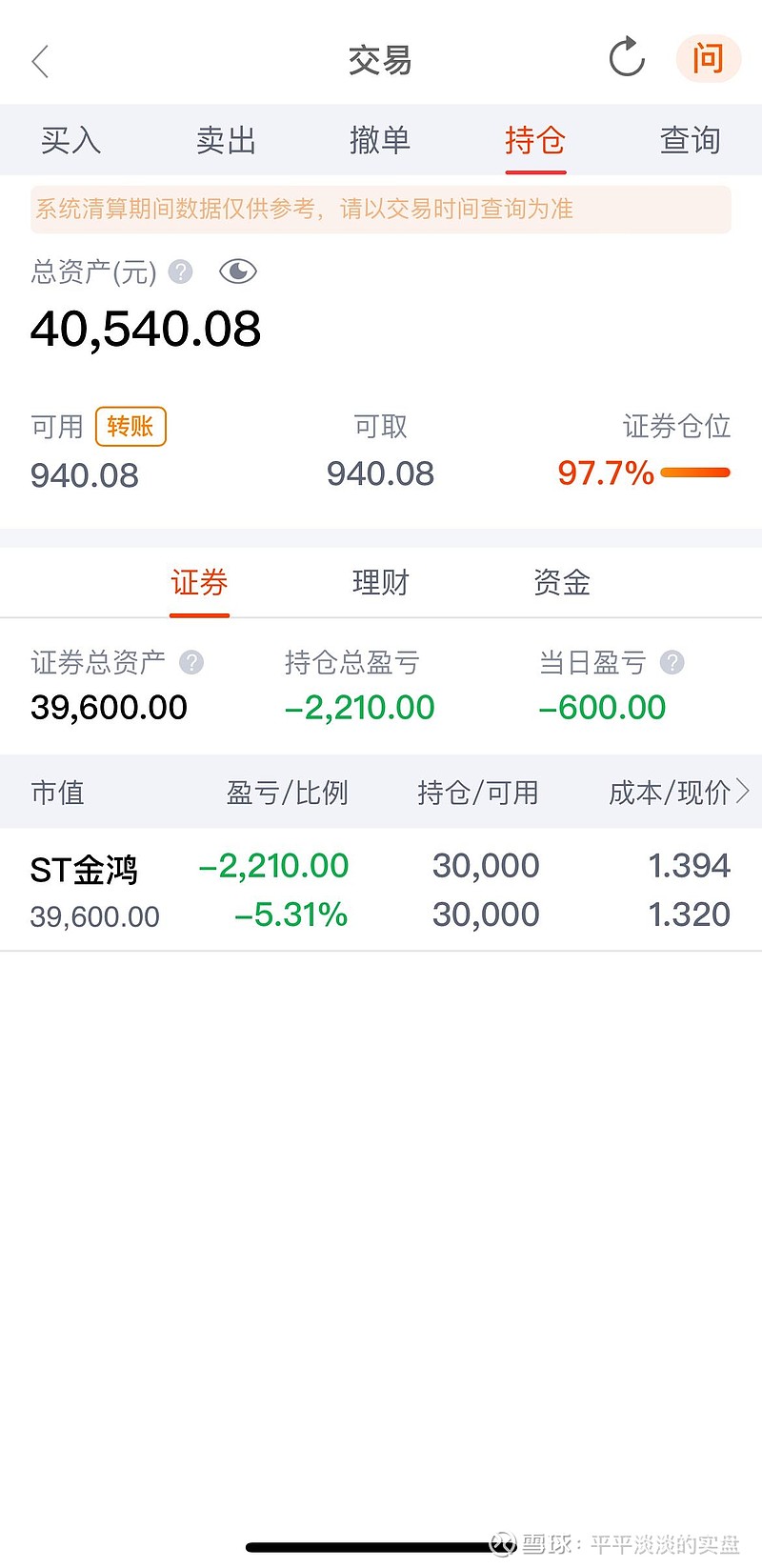 澳门开彩开奖结果2024澳门开奖记录7月21日开奖号码——澳门开彩开奖结果2024澳门开奖记录7月21日开奖号码s