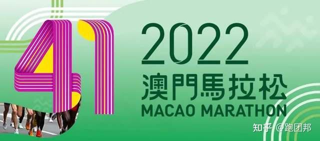 澳门今天晚上开什么——澳门今天晚上开什么码3月19日