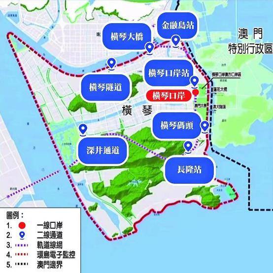 2024年澳门正版精准资料——2024年澳门正版精准资料2