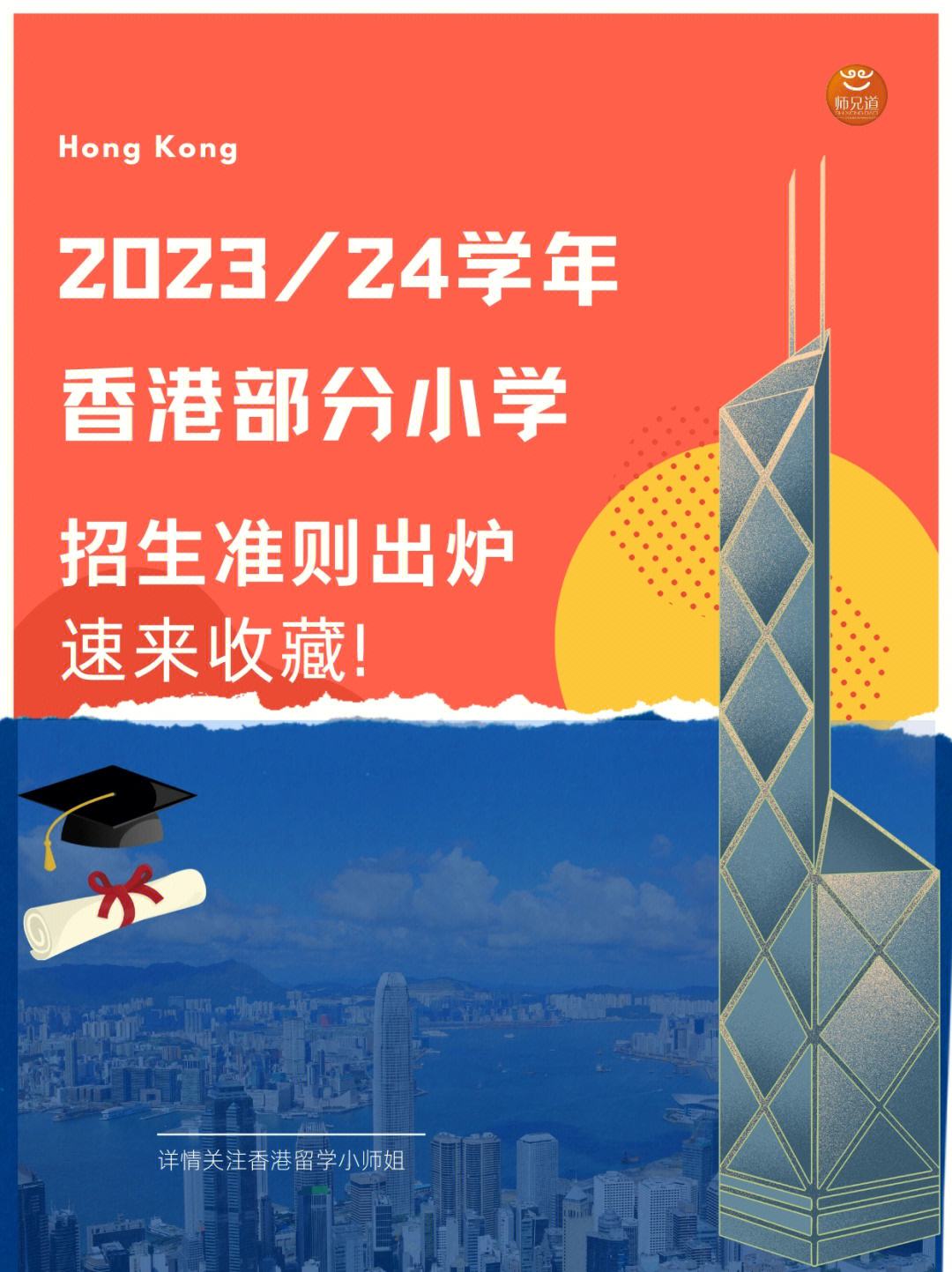 香港二四——香港二四六开奖结果十开奖记录4