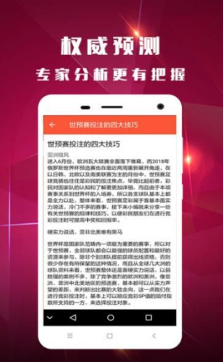 八百图库资料——八佰图片大全高清