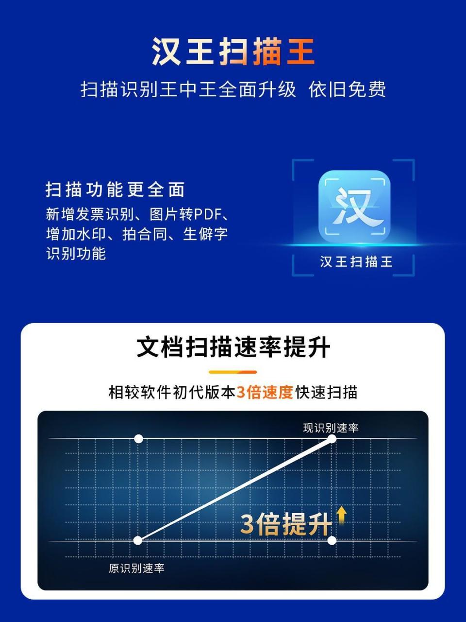 澳门王中王100%资料2024——澳门王中王100%资料2024之天线宝宝