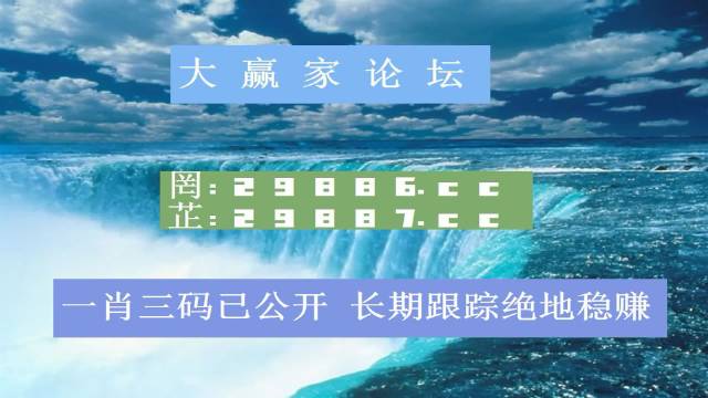 4949资料——4949资料免费大前