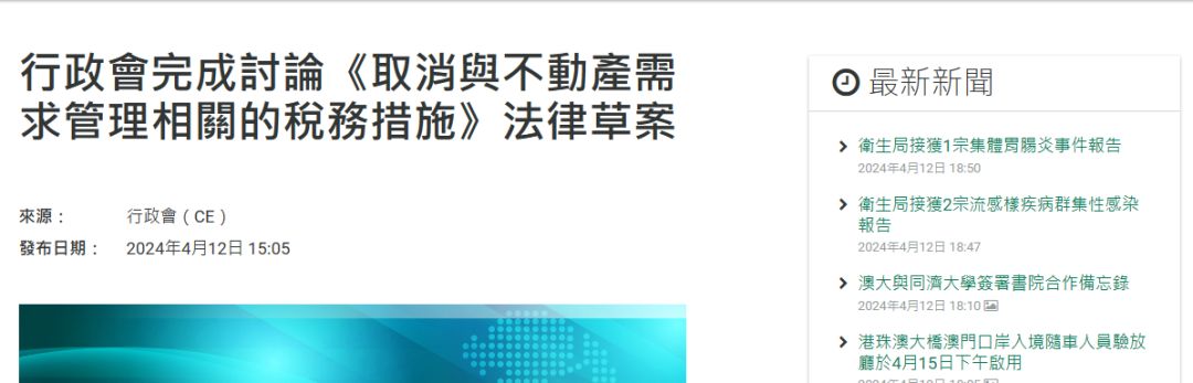 新澳门内部透露资料——新澳门内部透露资料是真的吗