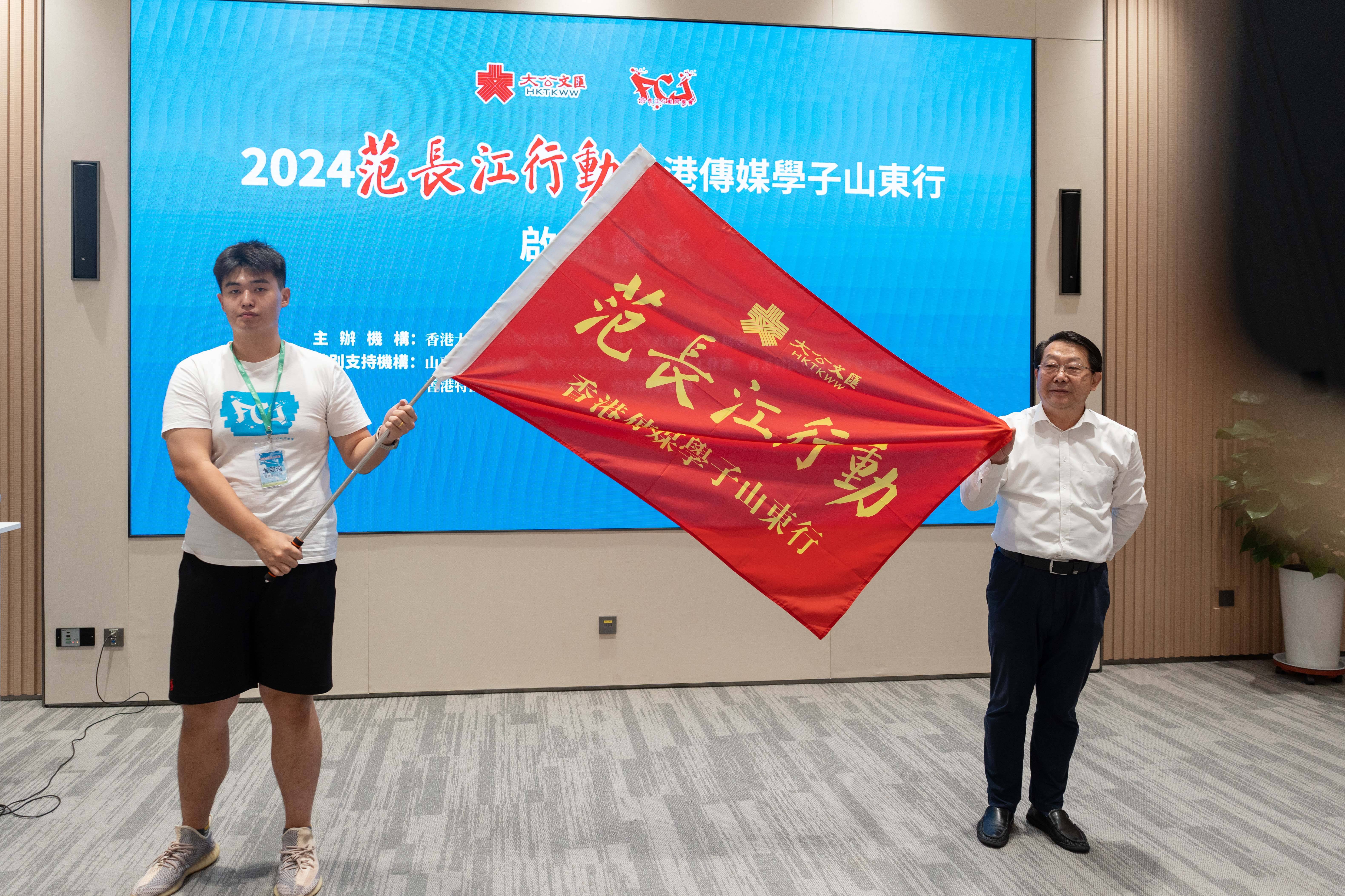 2024今晚香港开特马——2024今晚香港开特马006期是那天