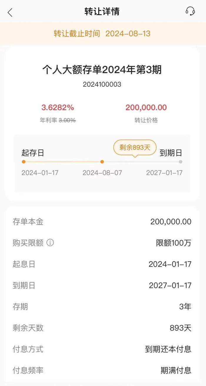 香港二四六开奖免费资料246——二四六香港管家婆期期准资料大全