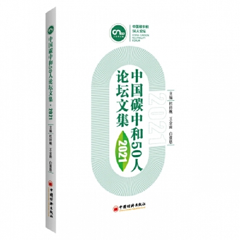 包含通天论坛资料一肖一码2021的词条