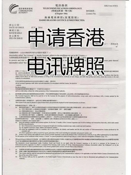 香港资料大全正版资料下载手机——香港资料大全正版资料下载手机版