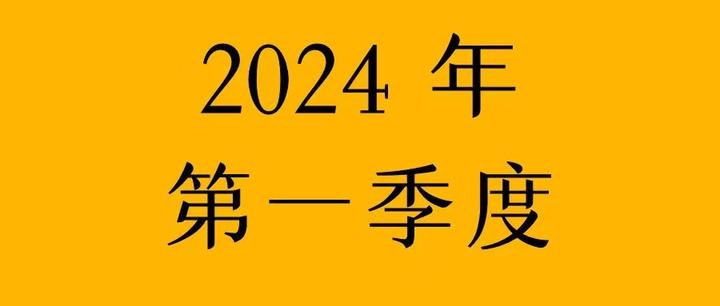 追踪 第233页