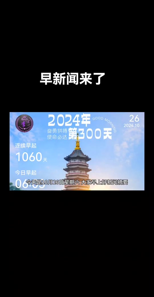 2024年新澳门必开32期一肖——2024年新澳门必开32期一肖福彩公益