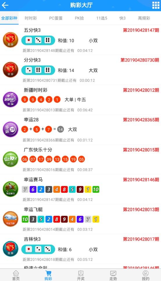 王中王免费资料大全料大全一一王——王中王免费资料大全料大全一一王百度