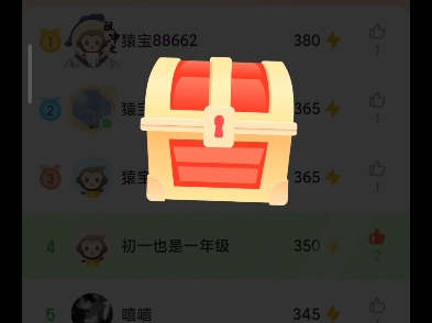 400500好彩堂王中王开奖王——400500好彩堂跑狗狗图400500