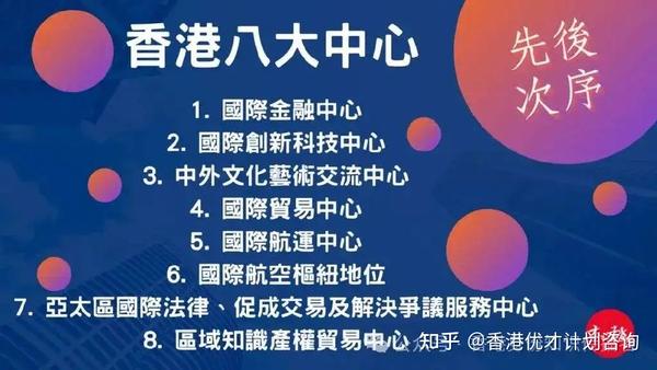 香港今晚六会彩开奖号码结果现场直播香港——香港今晚六会彩开奖号码结果现场直播香港aw