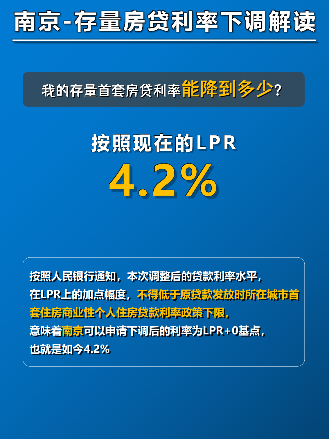 澳门王中王100%的资料2023