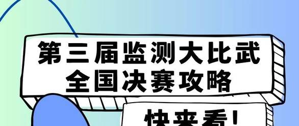 新奥现场开奖结果——新澳开奖结果记录查询表