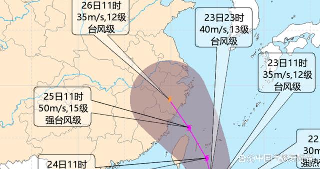 台风格美将迎爆发式加强或深入内陆——台风格美将迎爆发式加强或深入内陆?