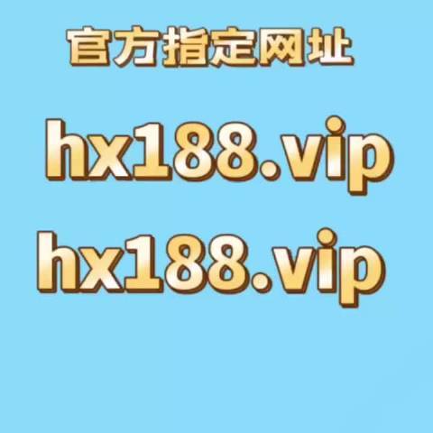 一码一肖100准中——一码一肖100准中奖新澳门彩2023年302期一肖一码?