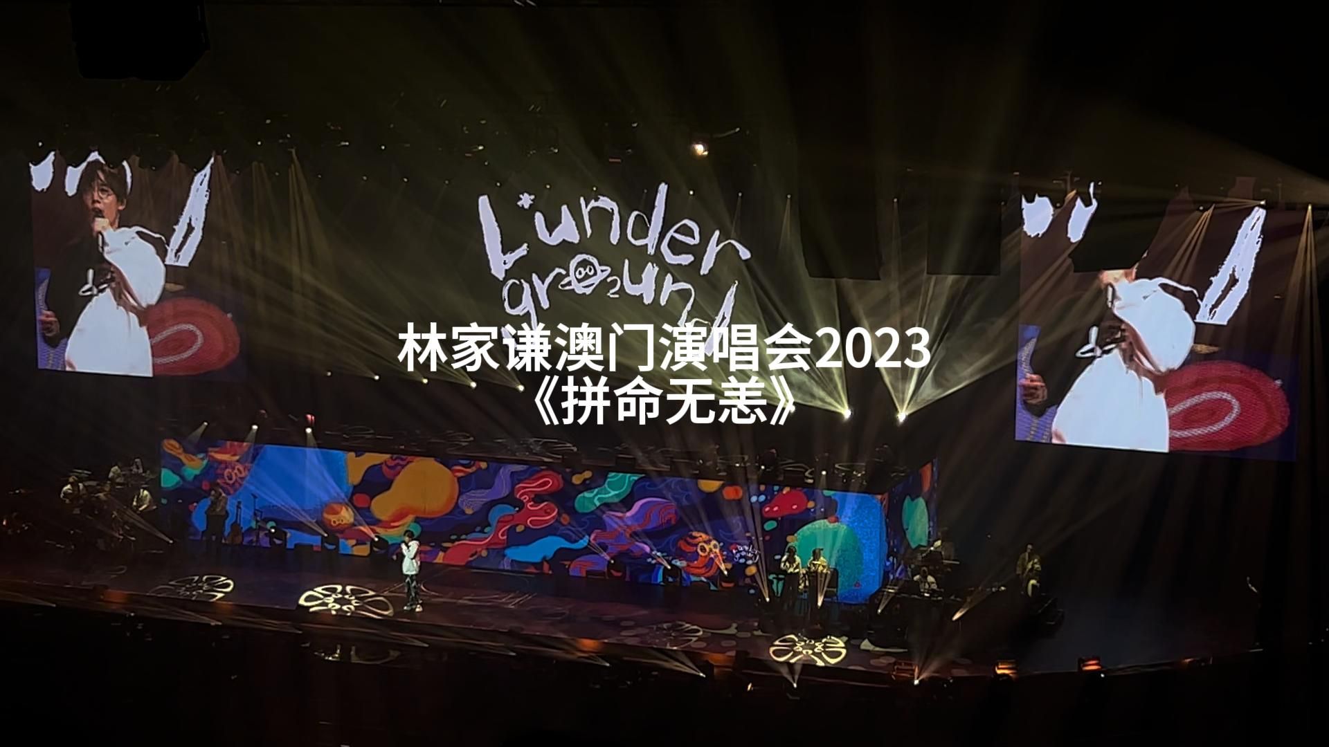 2023澳门码今晚开奖结果——2023澳门码今晚开奖结果软件