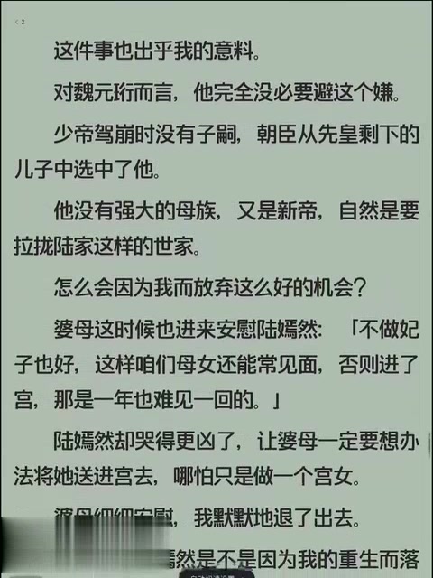 admin 第1207页