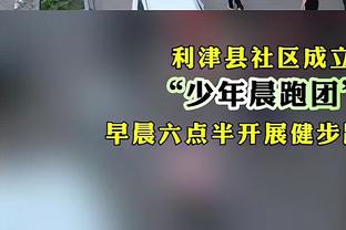 2024年新奥正版资料免费大全——2024年新奥正版资料免费大全184期管家婆