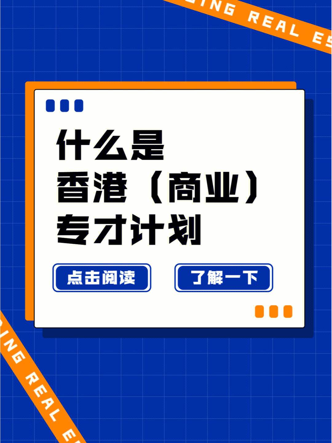 香港今晚开什么特马资料——请问今天晚上香港特马开什么