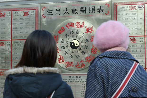 香港王中王资料大全免费雨消有哪几个生消的简单介绍