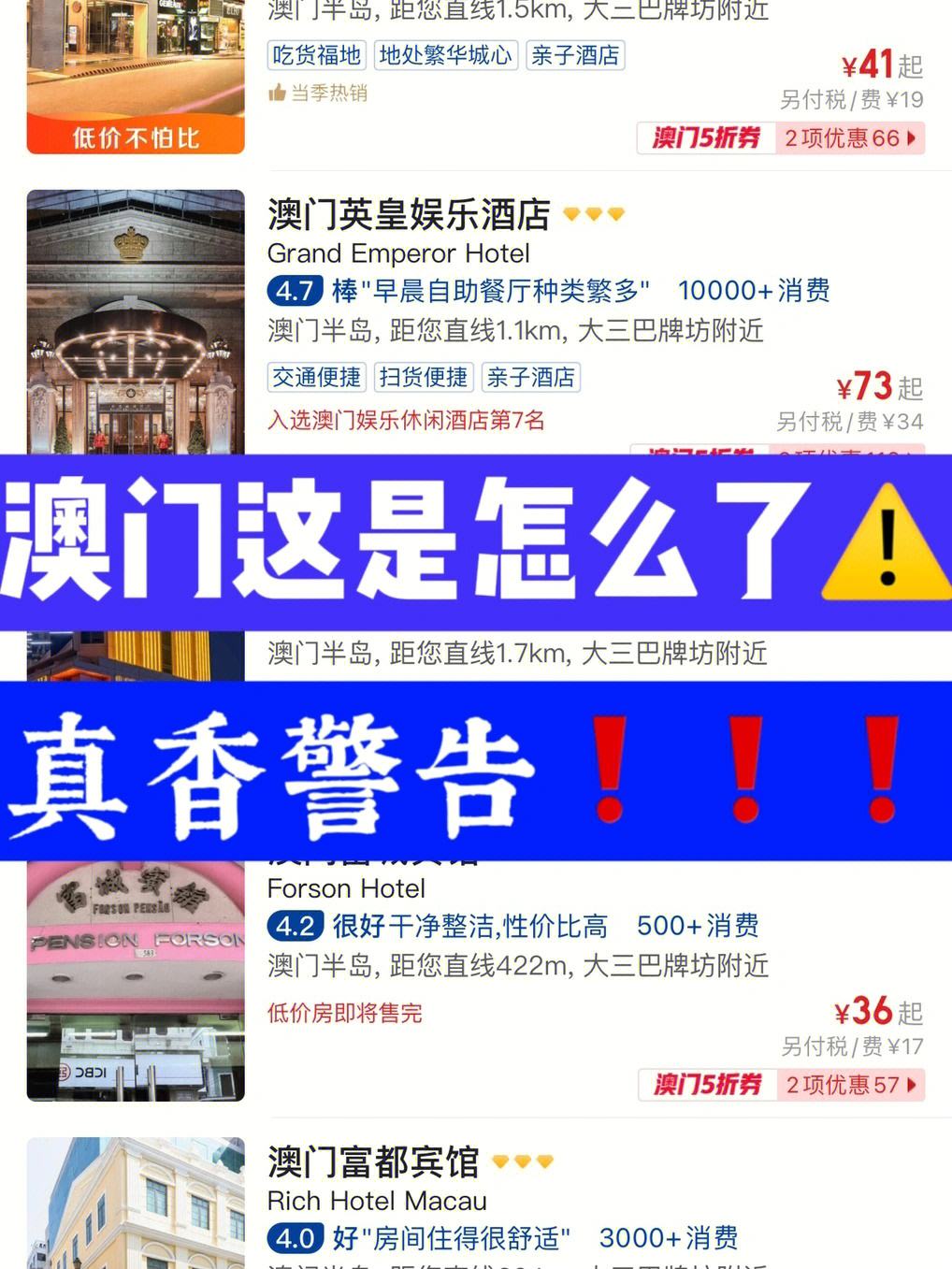 新澳门今晚开什么肖有提示吗——新澳门开奖结果2020+开奖记录_