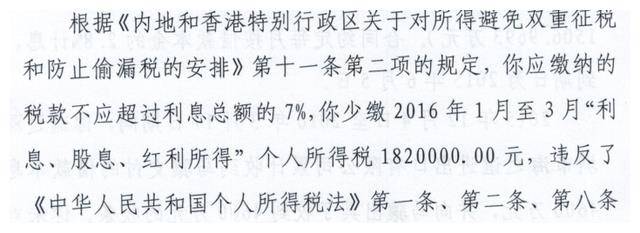 香港本港最快开奖结果233期——香港今晚开特马+开奖结果66期