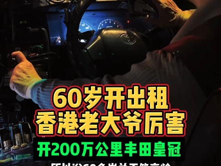 今晚香港香港开什么号码——今晚香港开什么码2020