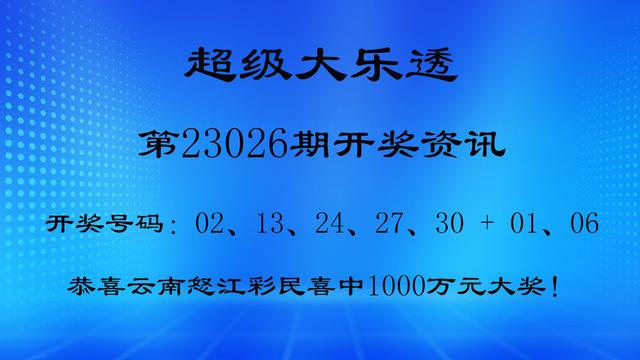 6749港澳精彩免费心水站105期查询的简单介绍