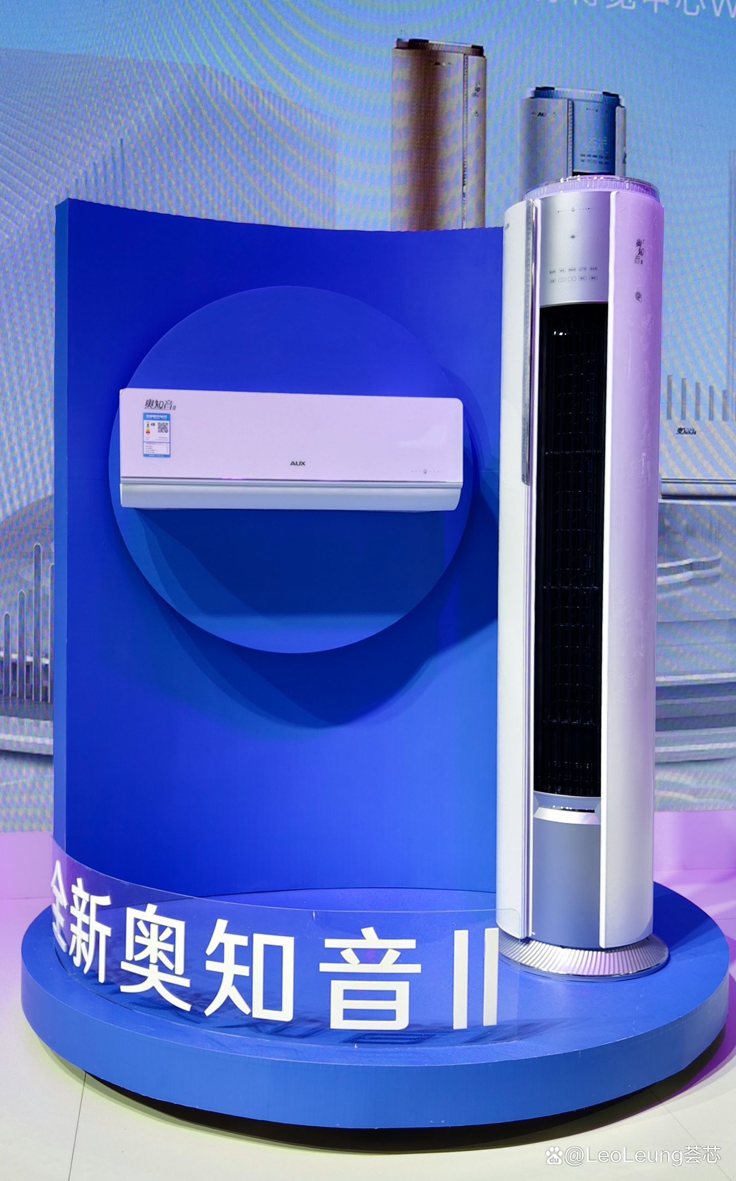 新奥开什么今晚2024——2024年新奥开什么今晚