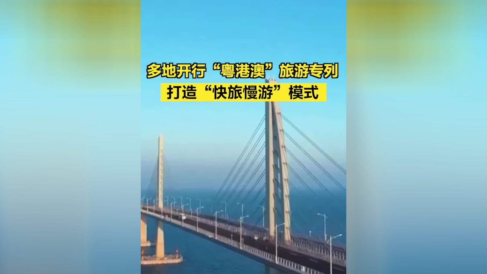 老澳开什么今晚——澳码今晚开什么号?