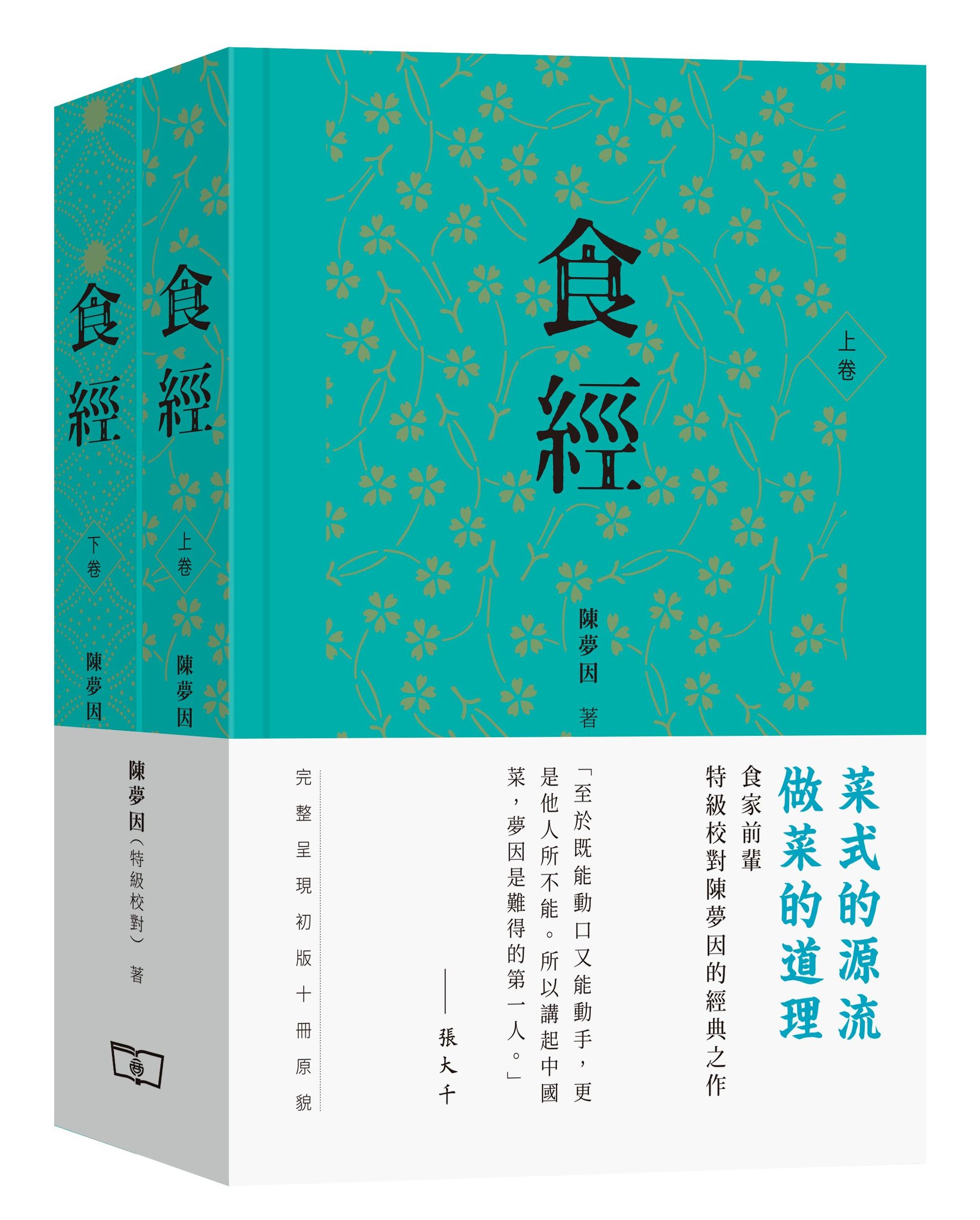 香港最全资料图库正版——香港资料大全+正版资料2021