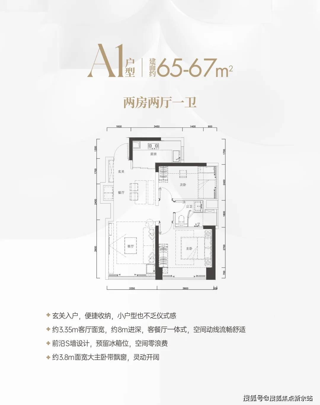 新版二四六每期资料——新二四六每期资料挂牌之