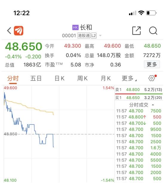 关于澳门刘伯温四肖八码期期准一肖w的信息