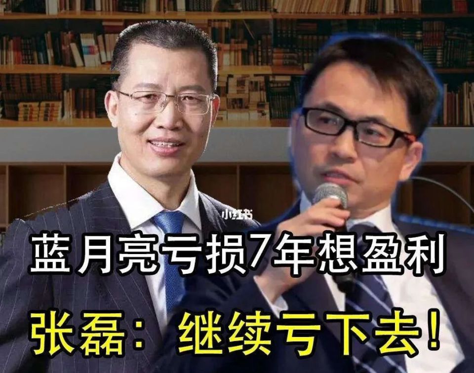 香港正版蓝月亮资料论坛——蓝月亮香港正版资料大全2015年