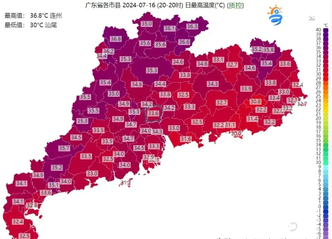 台风路径锁定广东——台风路径锁定广东!肇庆最新情况